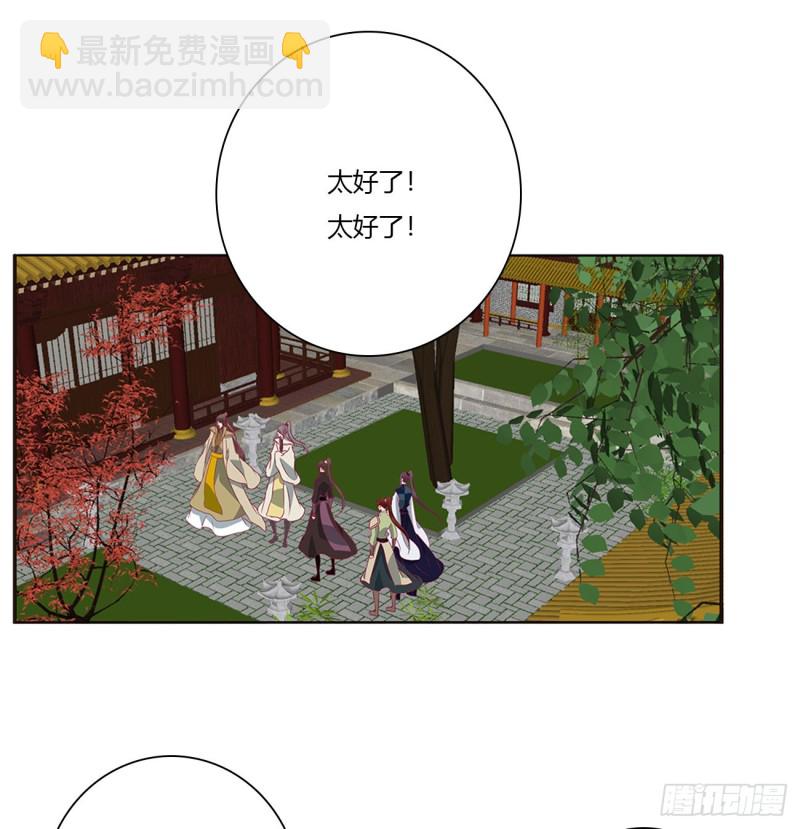 我不甘心！7