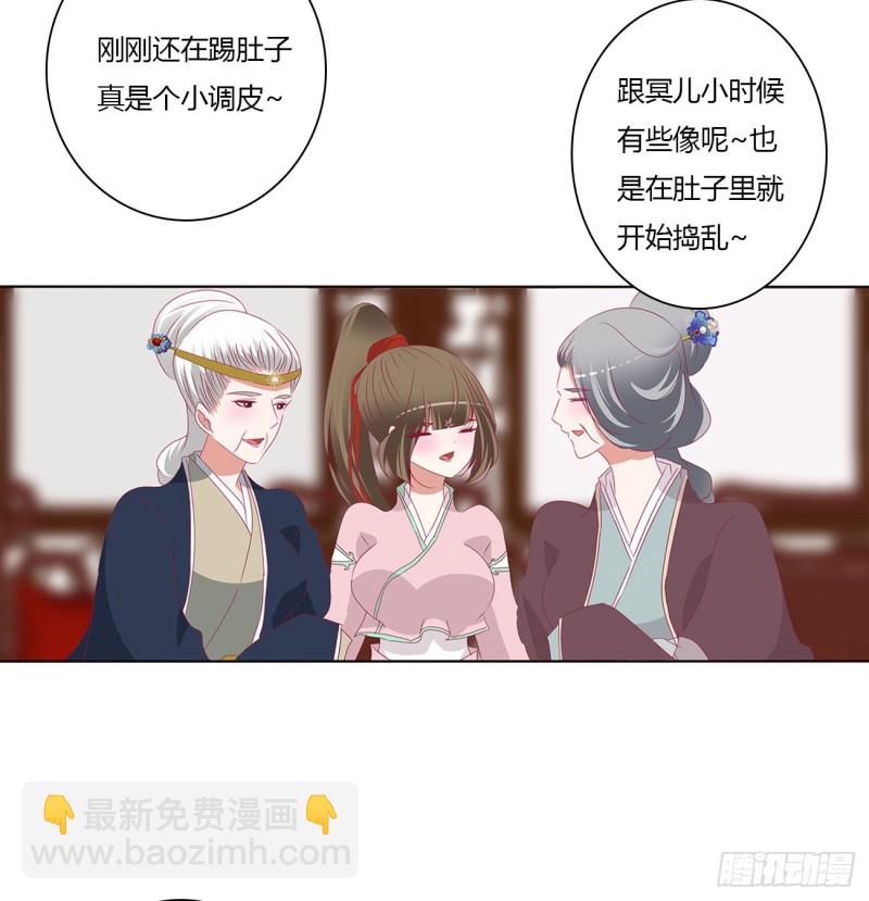 我不甘心！8