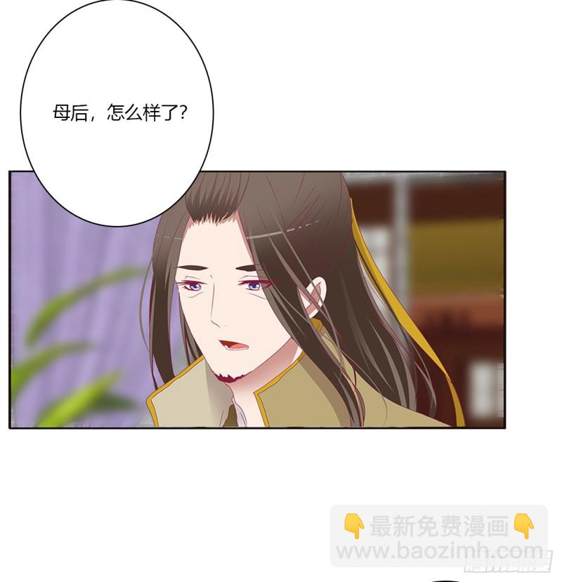 我不甘心！9