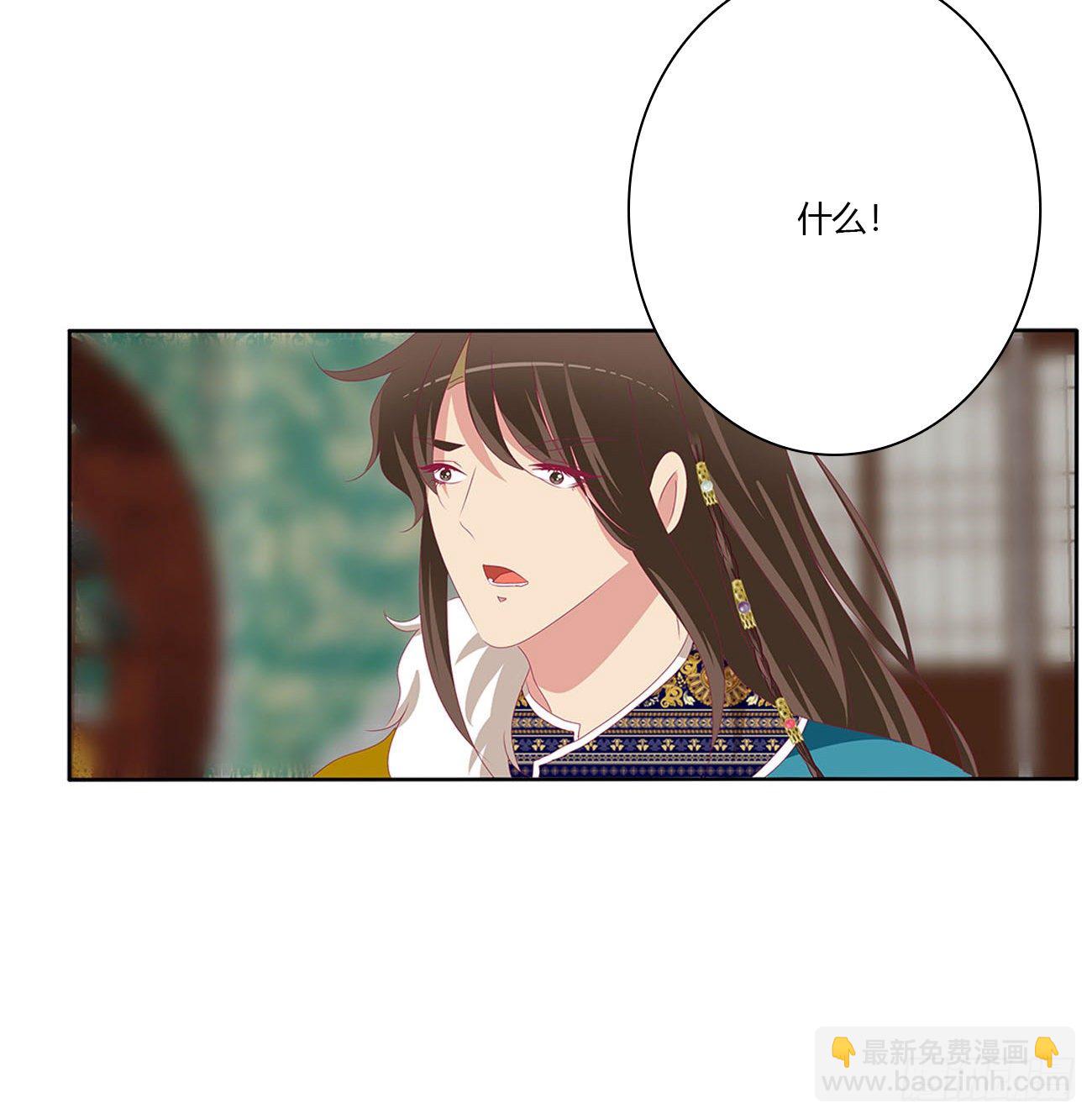 刺伤逃离13