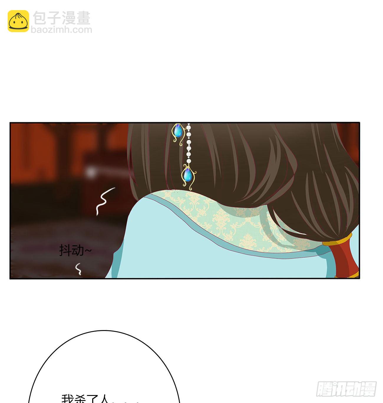 刺伤逃离20