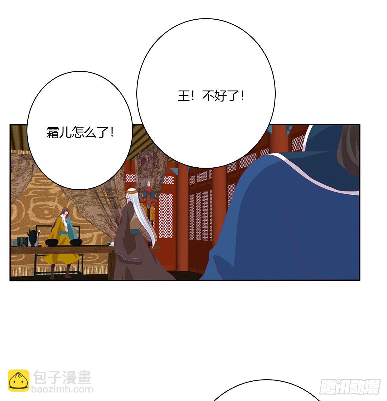 刺伤逃离38
