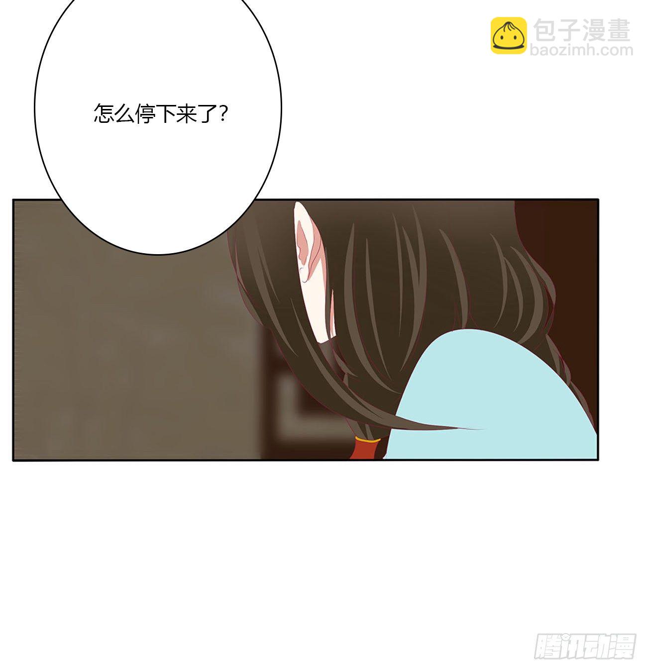 刺伤逃离44