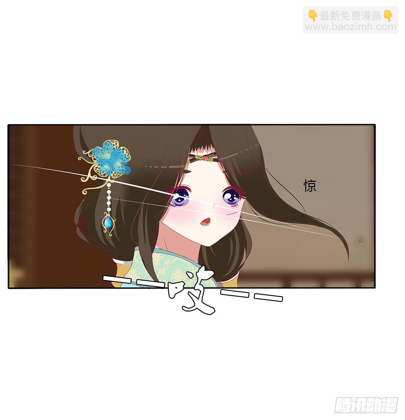 刺伤逃离50