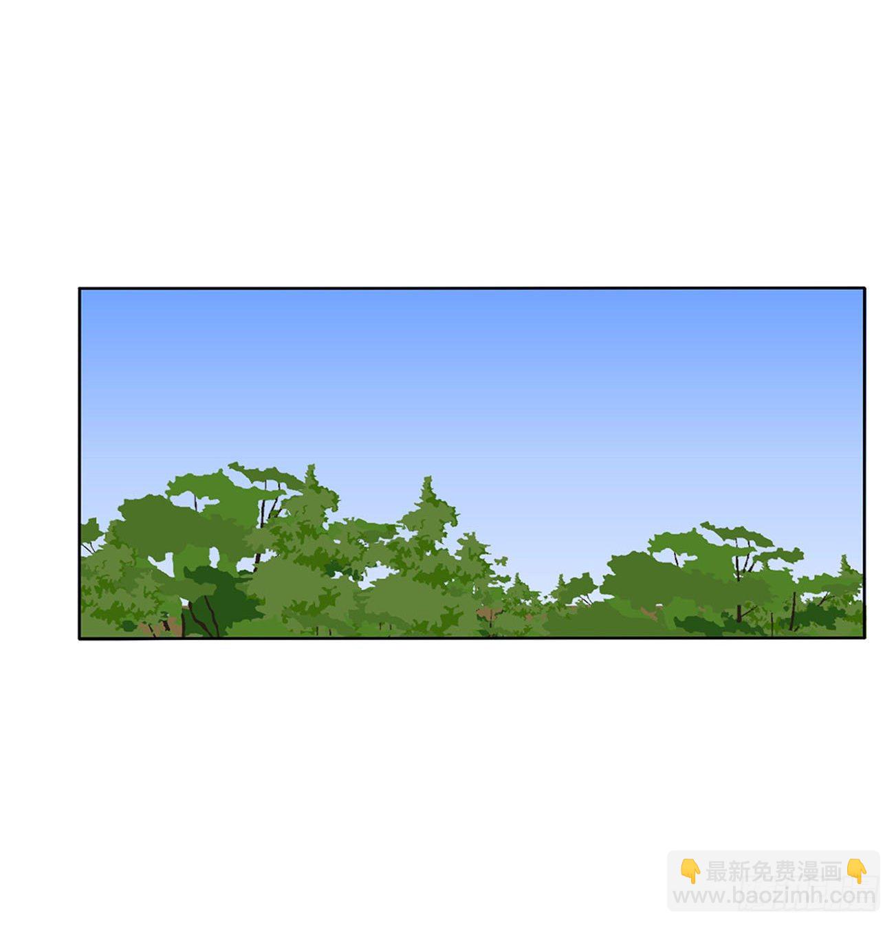 刺伤逃离51