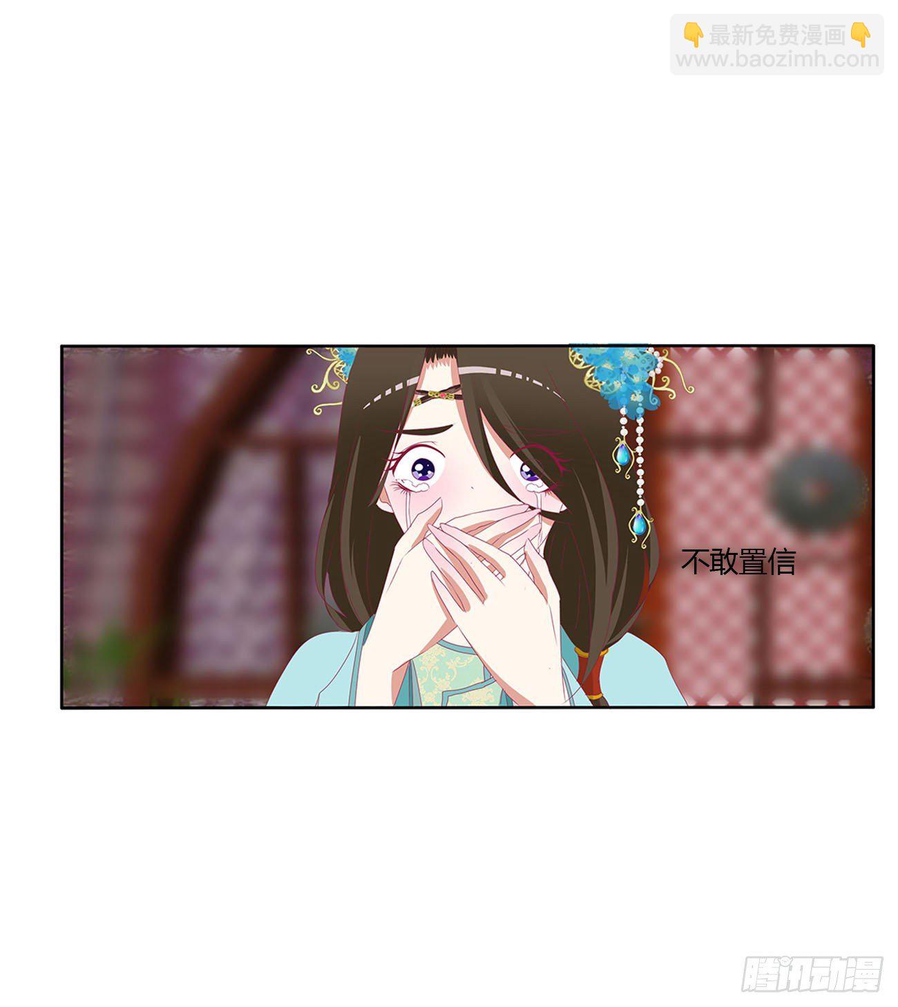 刺伤逃离9