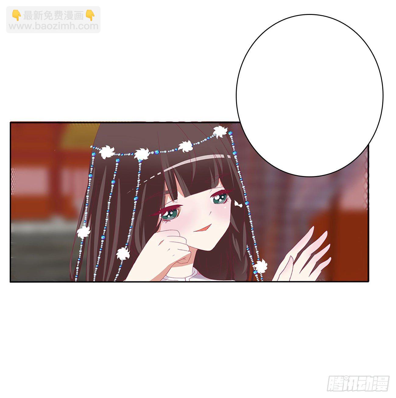 杀了你！13