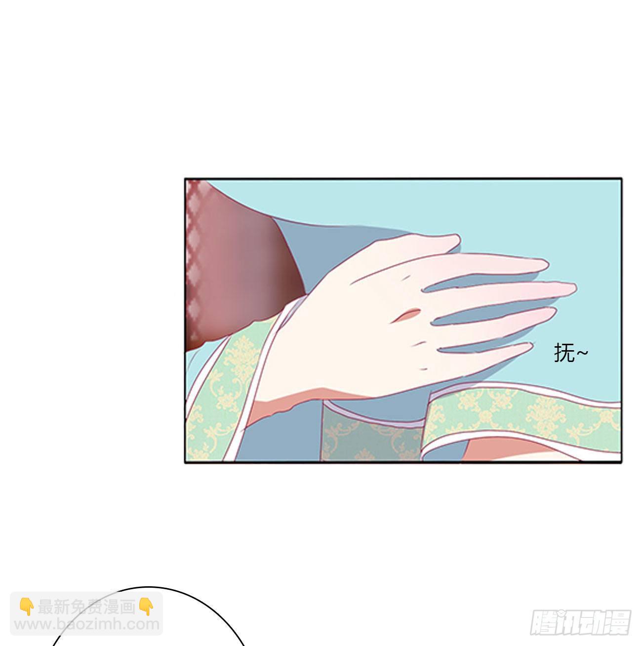 杀了你！14