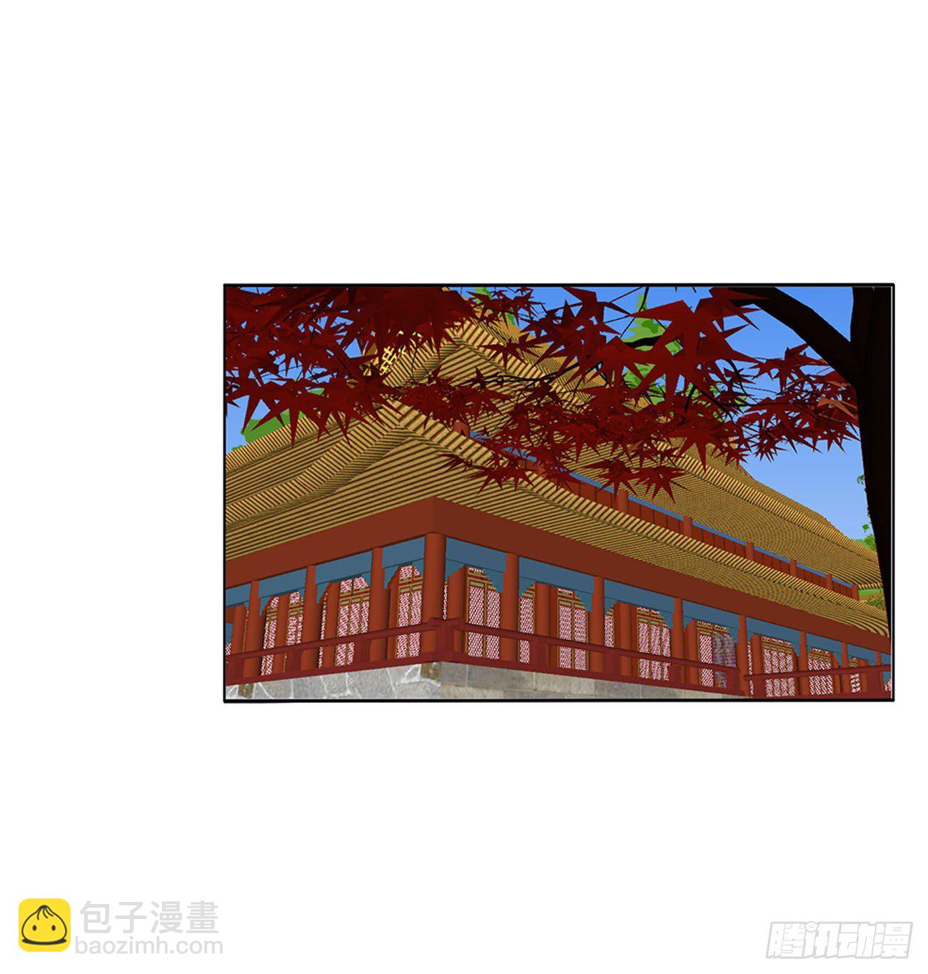 杀了你！2