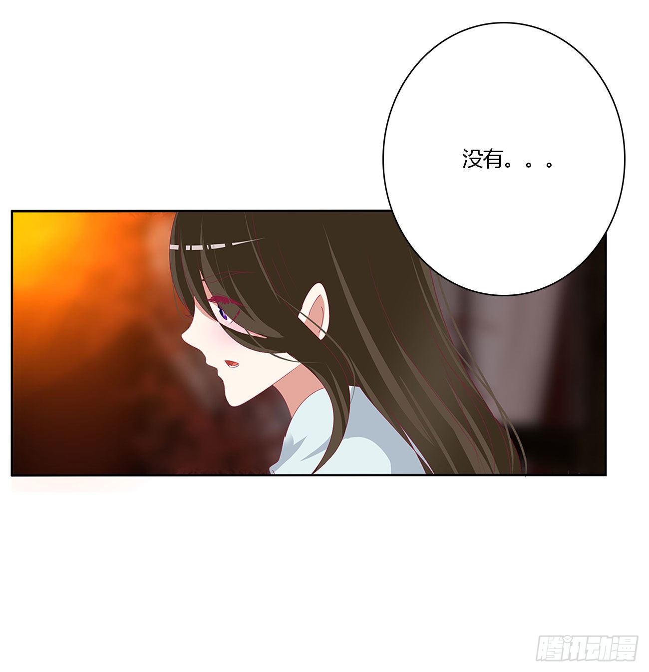 杀了你！37