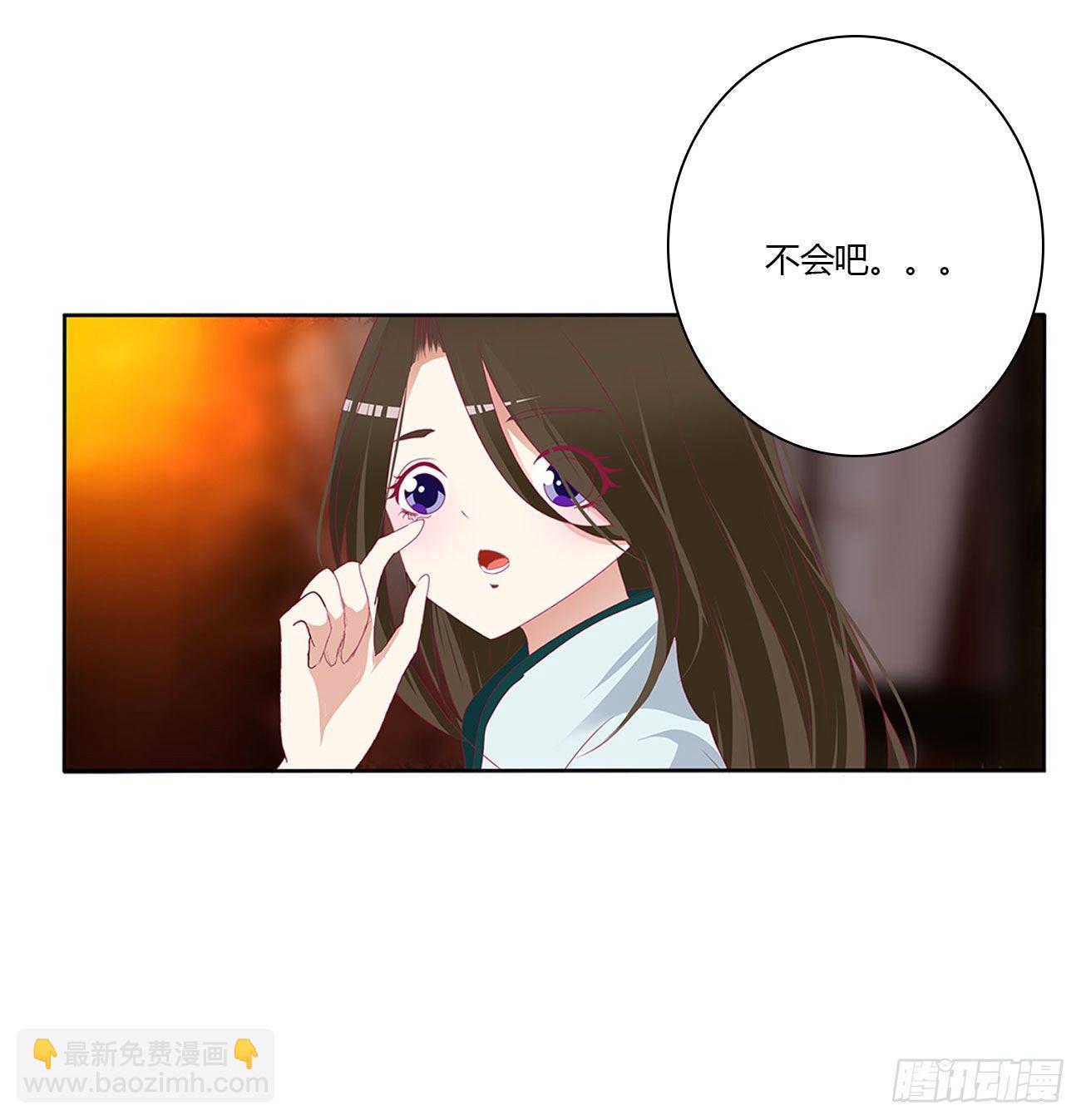 杀了你！45