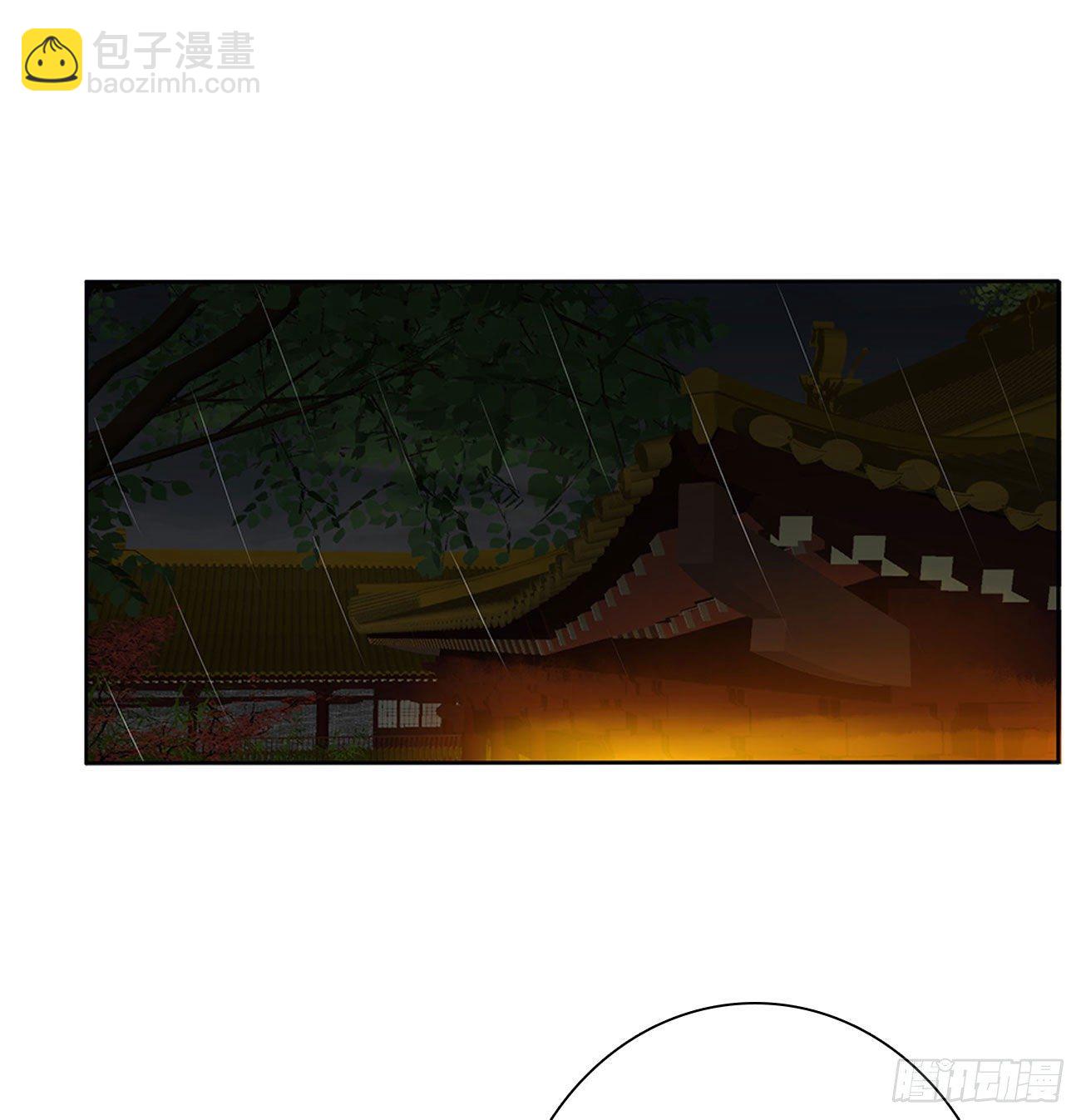 杀了你！47