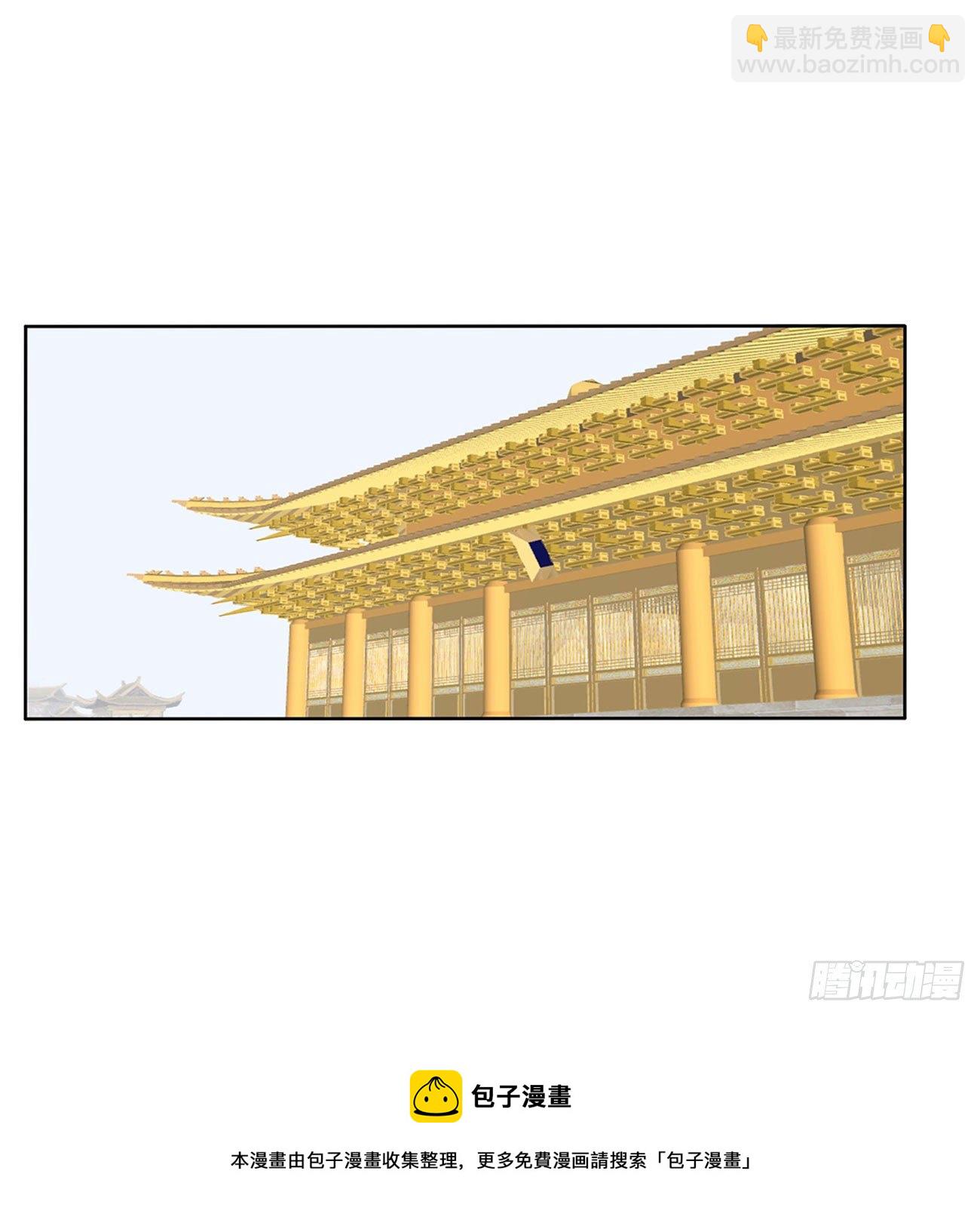 执迷不悟12