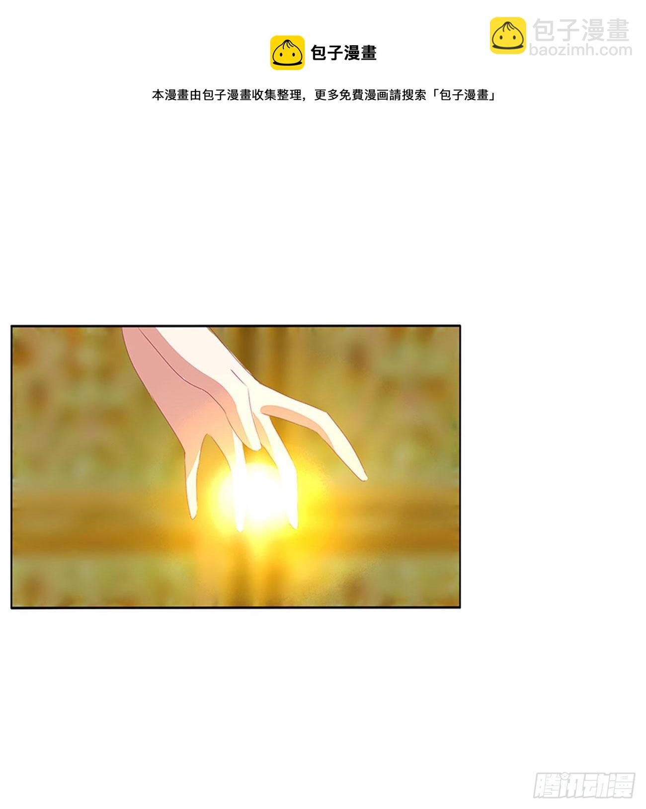 执迷不悟16