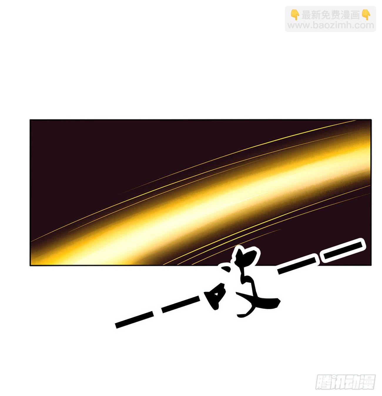 执迷不悟17