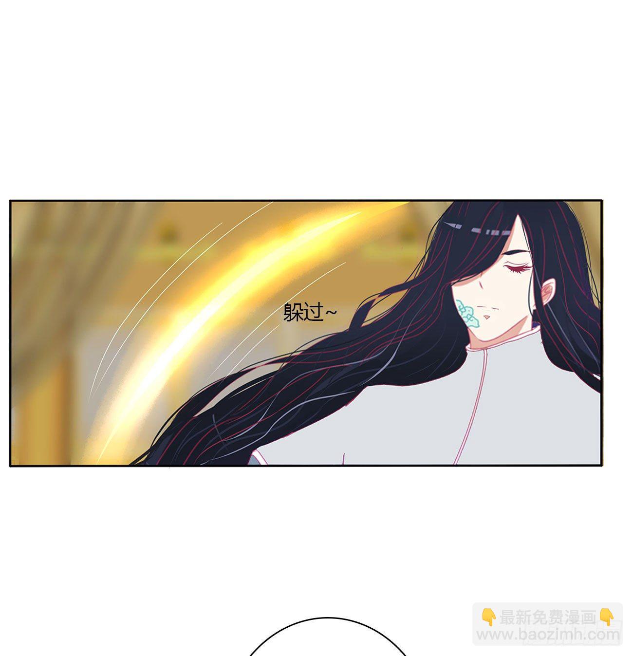 执迷不悟18