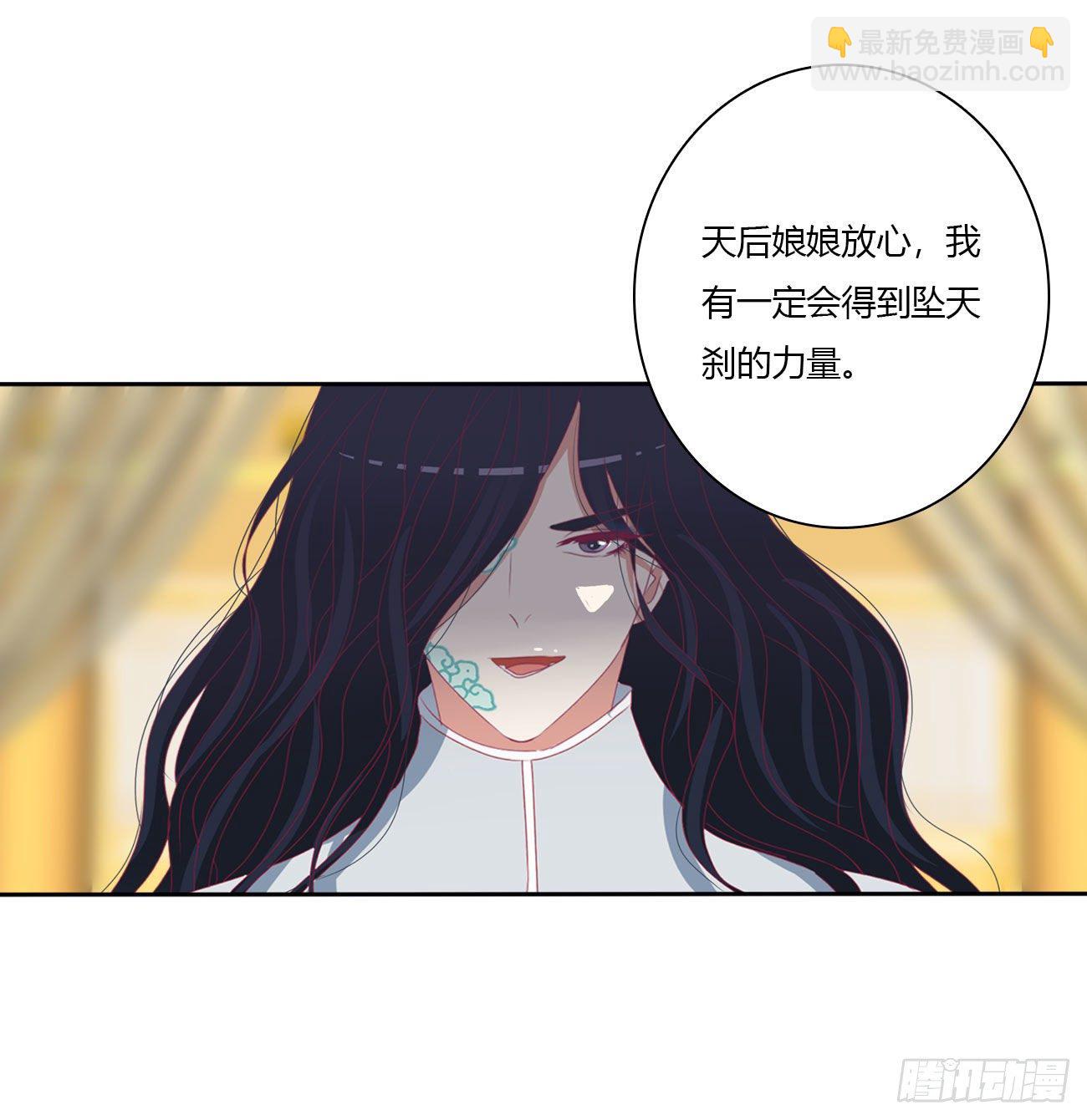 执迷不悟22