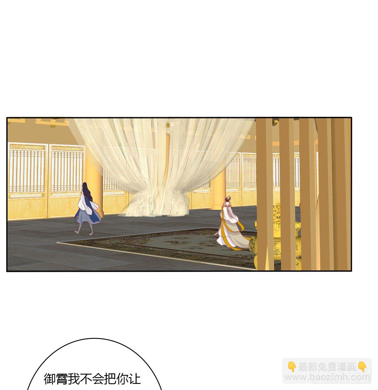 执迷不悟23