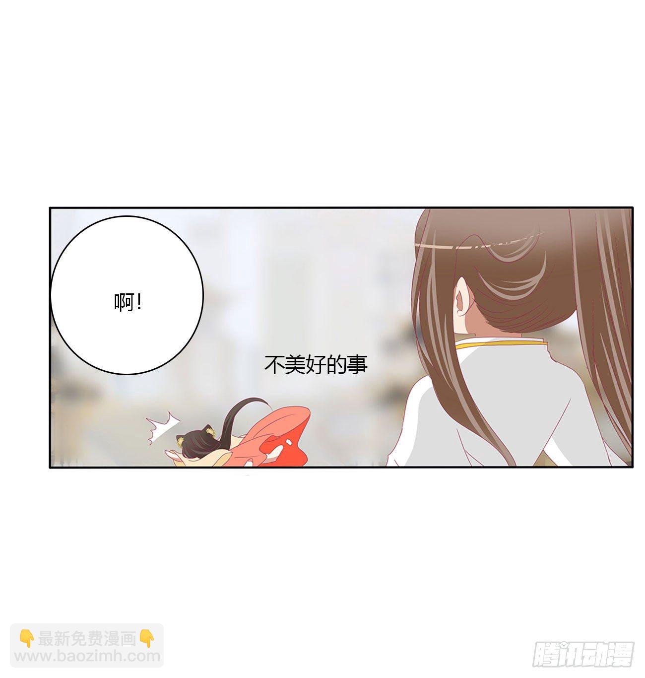 执迷不悟26