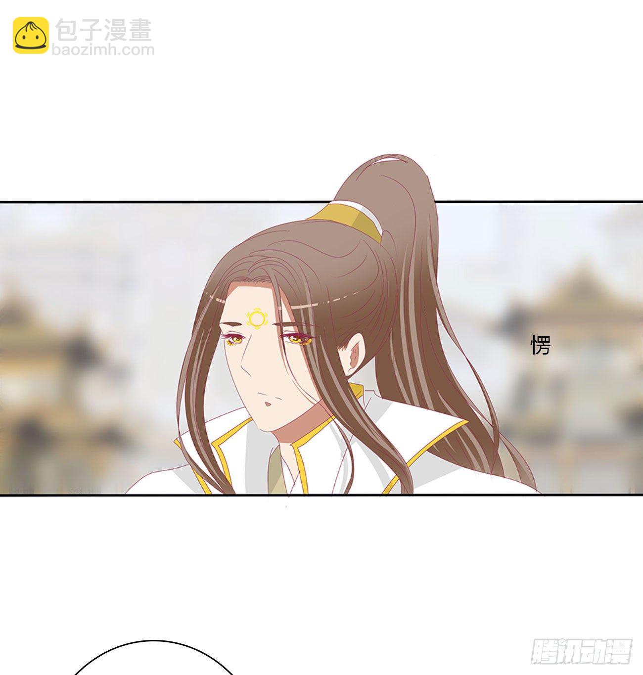 执迷不悟27
