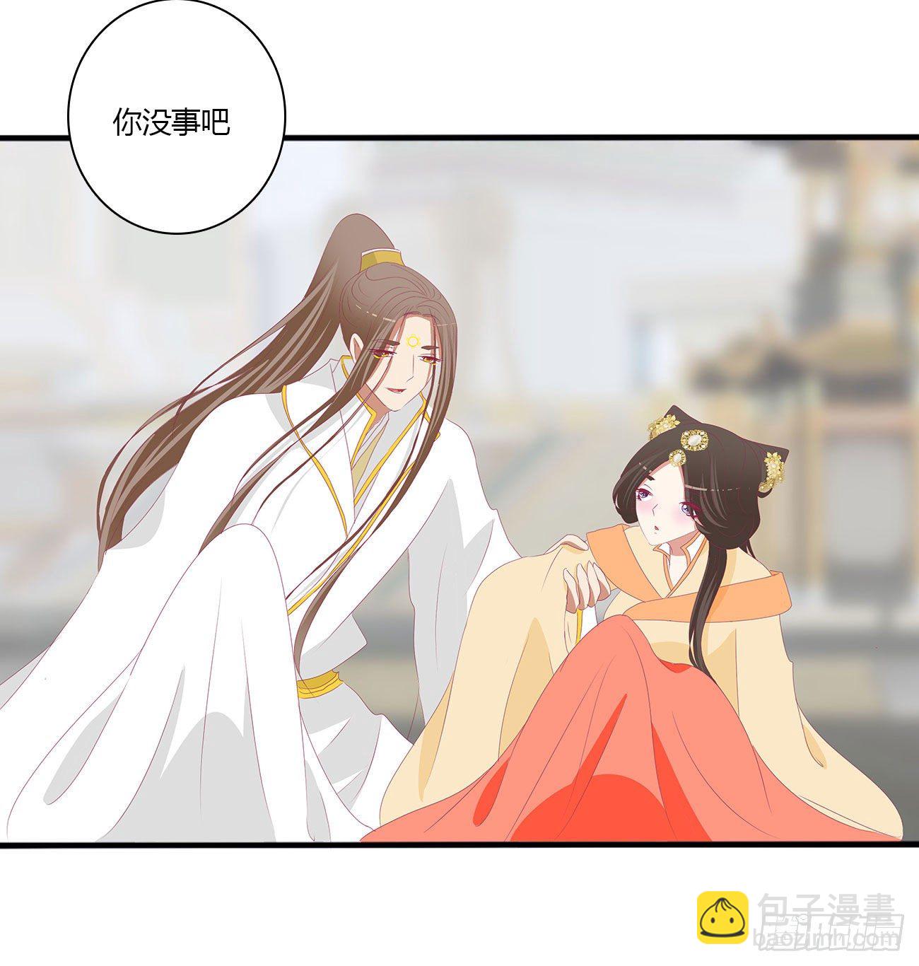 执迷不悟29