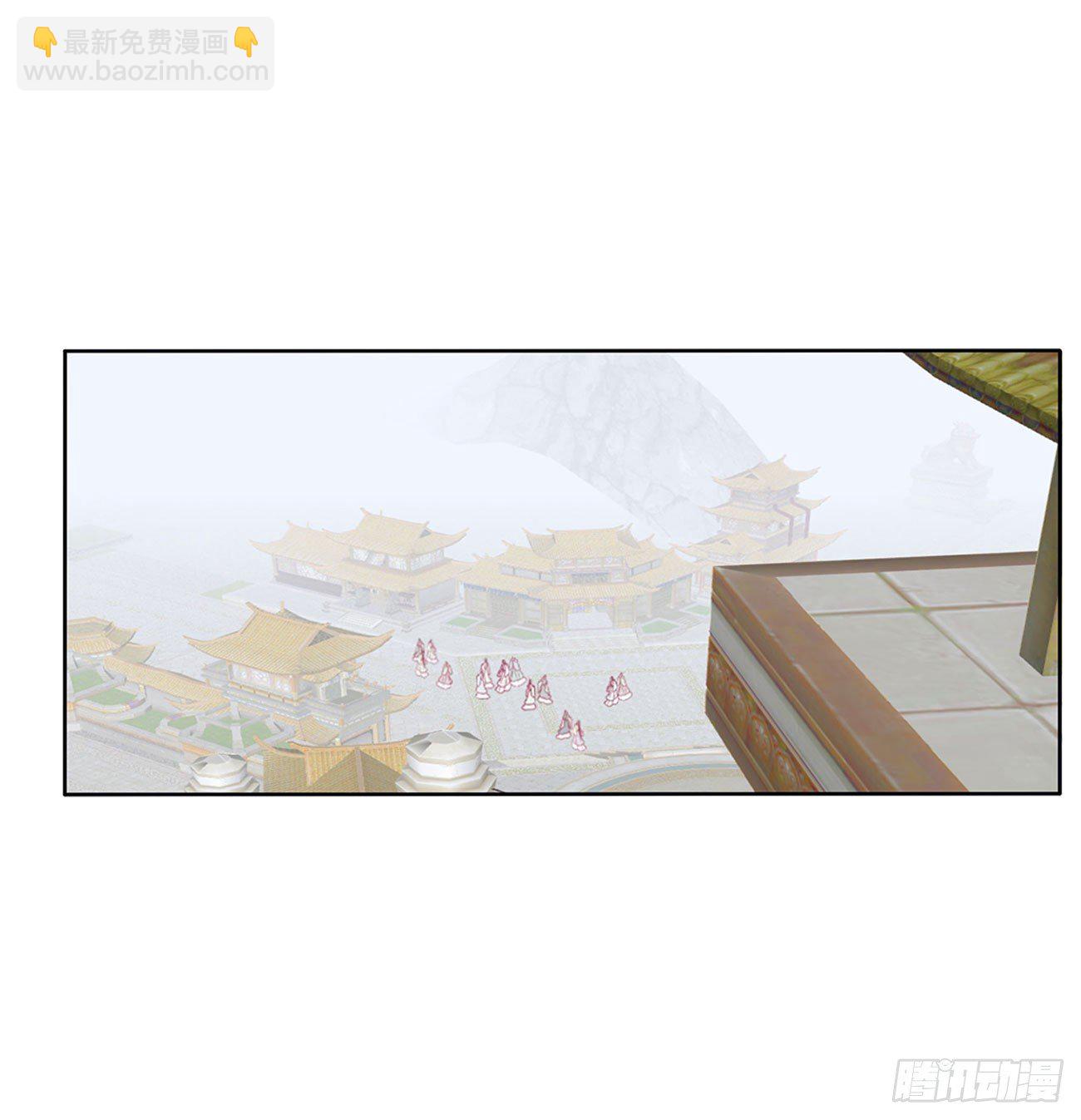 执迷不悟3