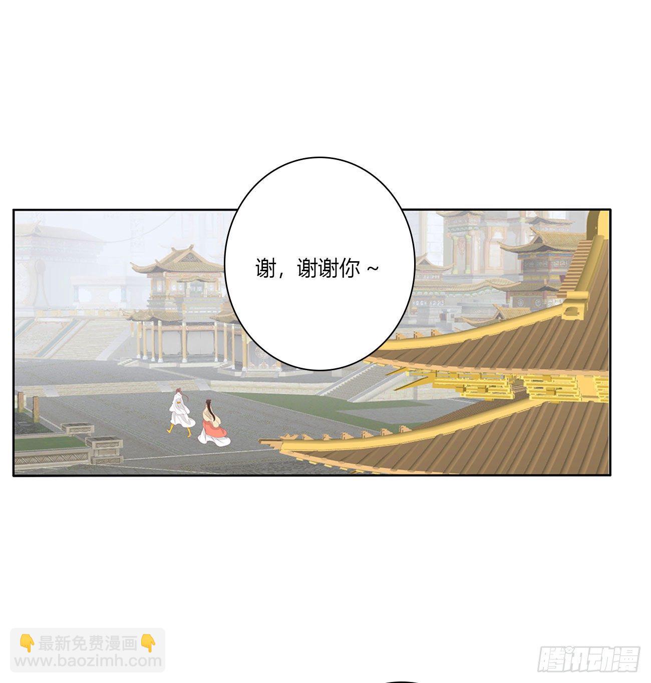 执迷不悟30