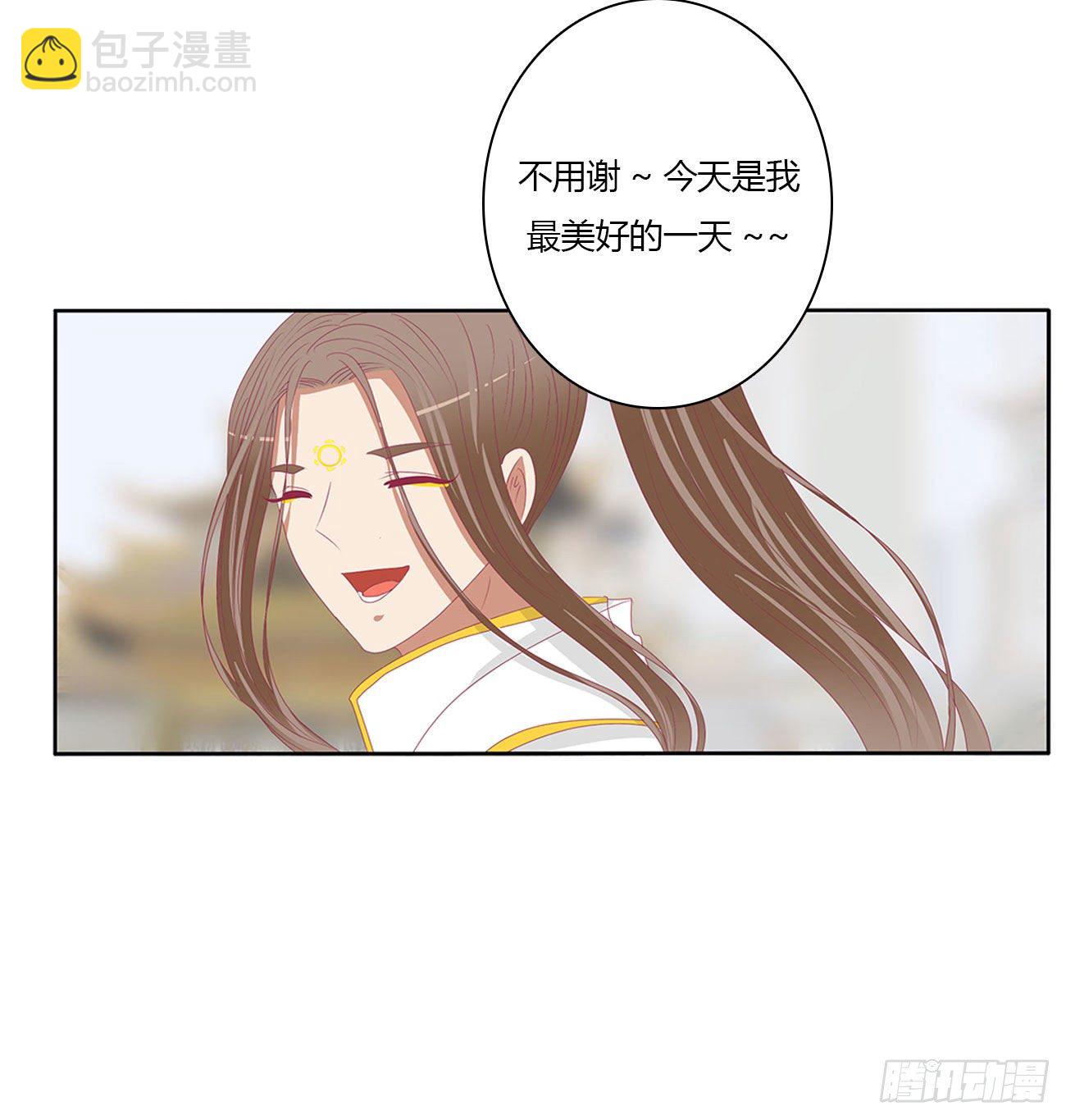 执迷不悟31