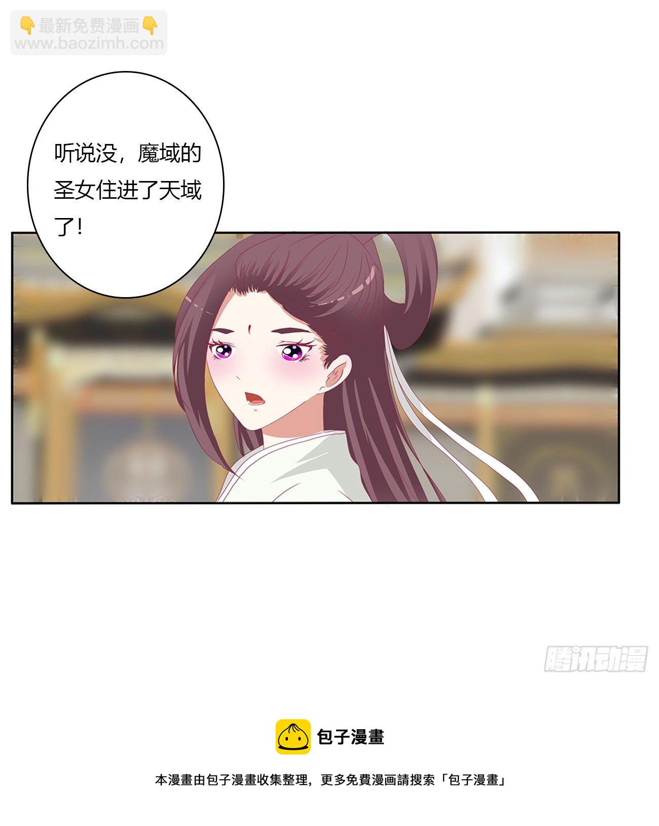执迷不悟4