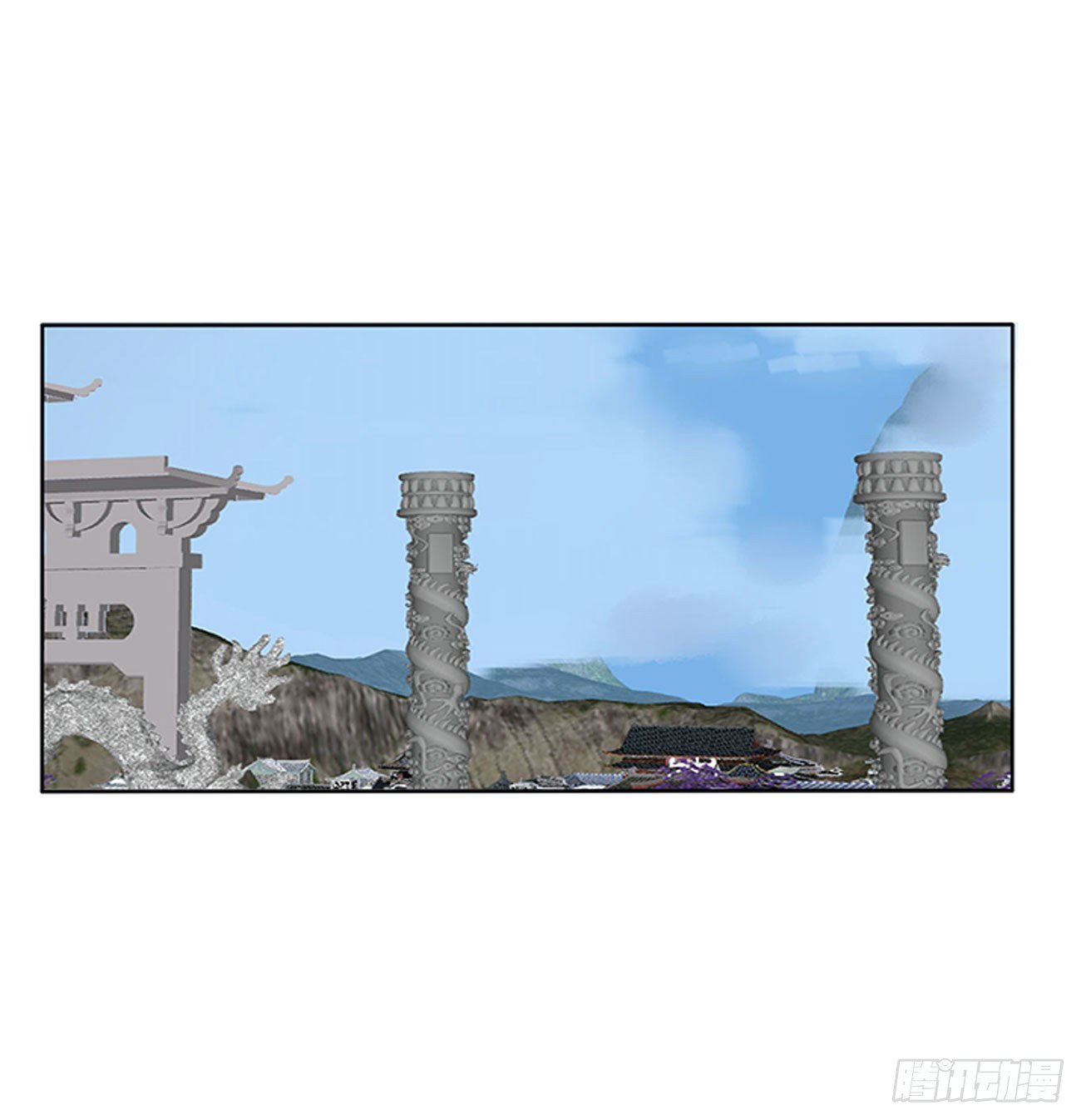 执迷不悟43