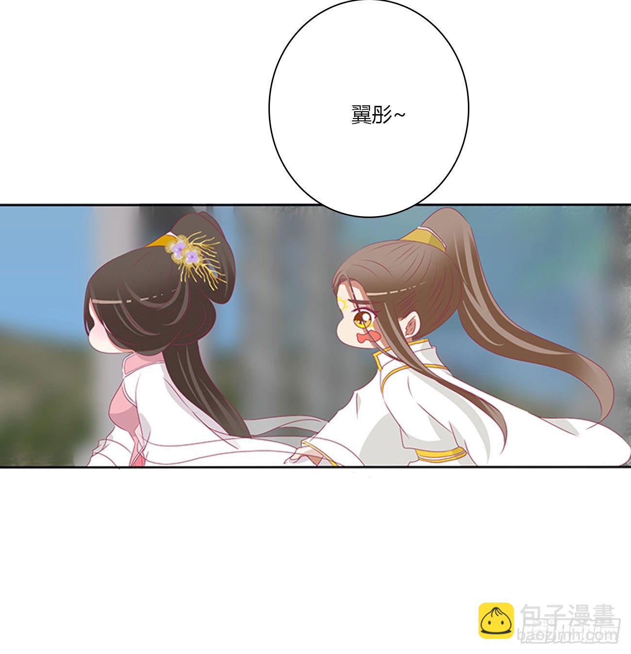 执迷不悟45