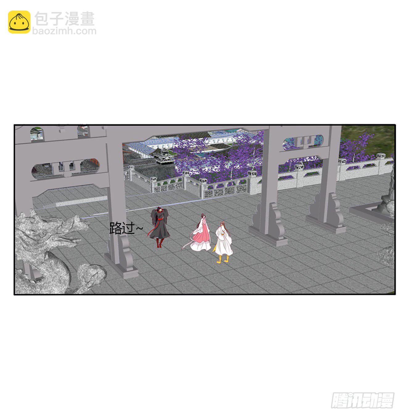 执迷不悟51