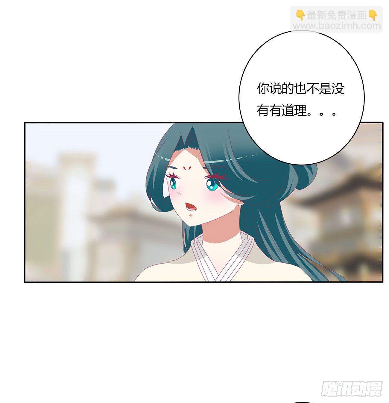 执迷不悟9