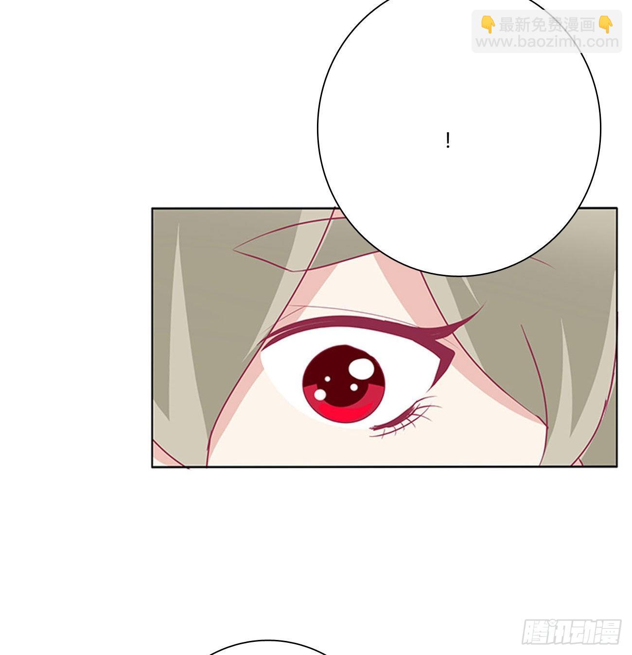 师傅来了！37