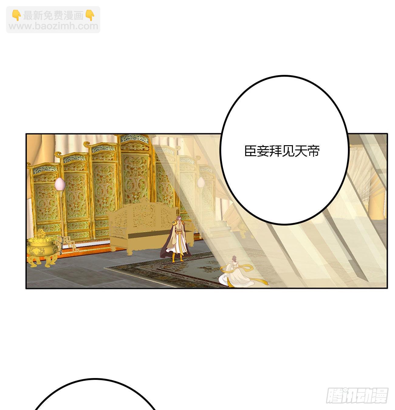 废除天后10