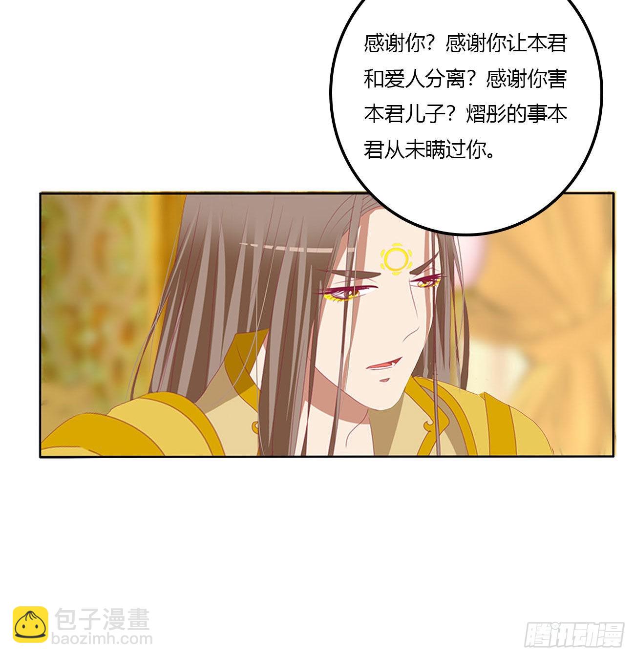 废除天后18
