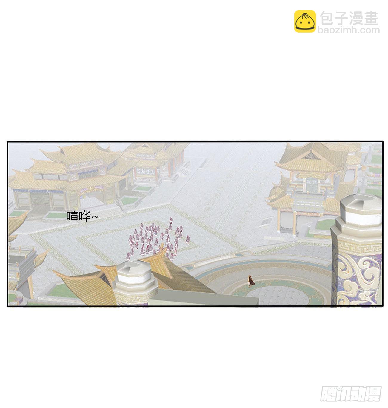 废除天后2