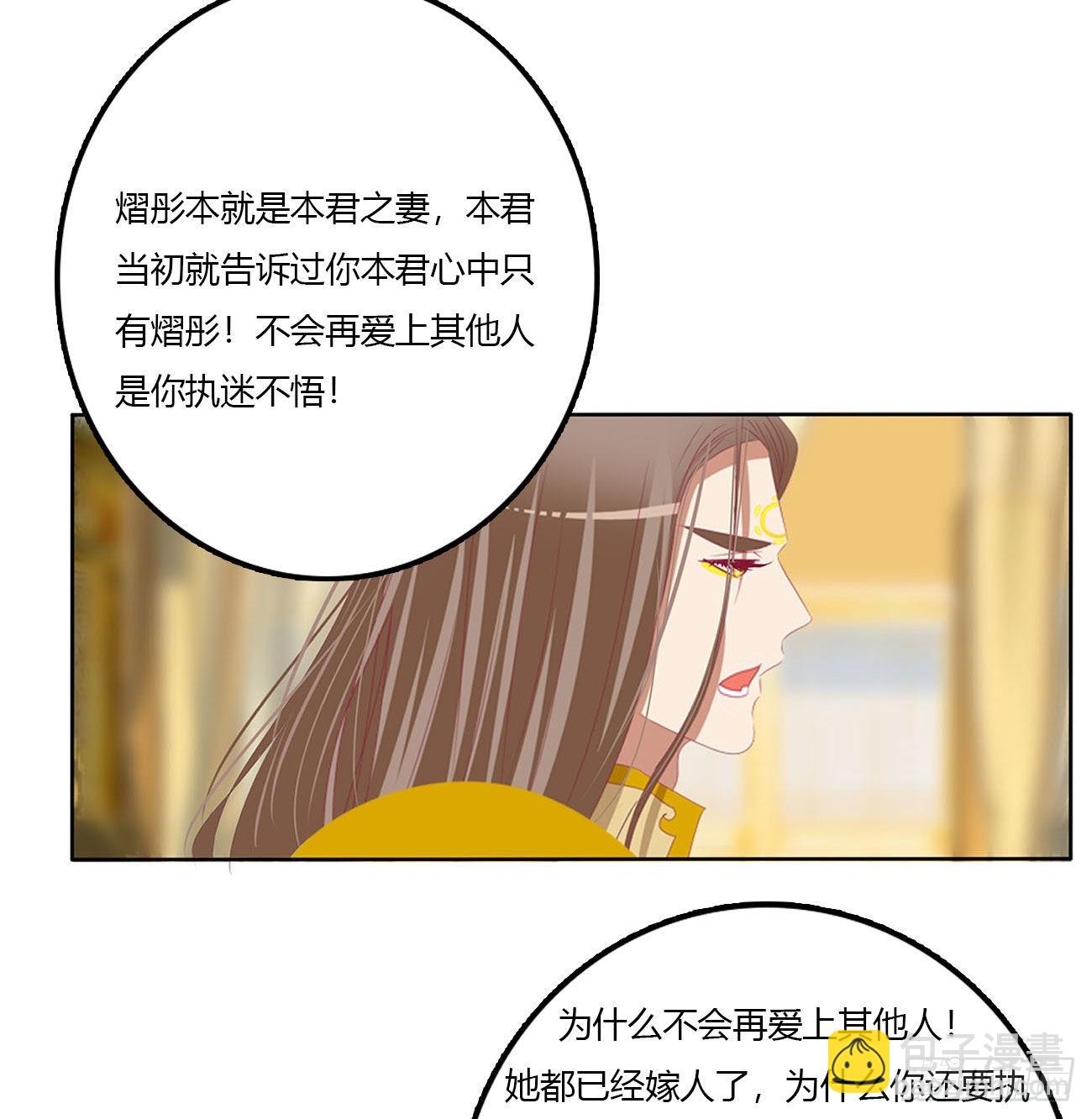 废除天后20