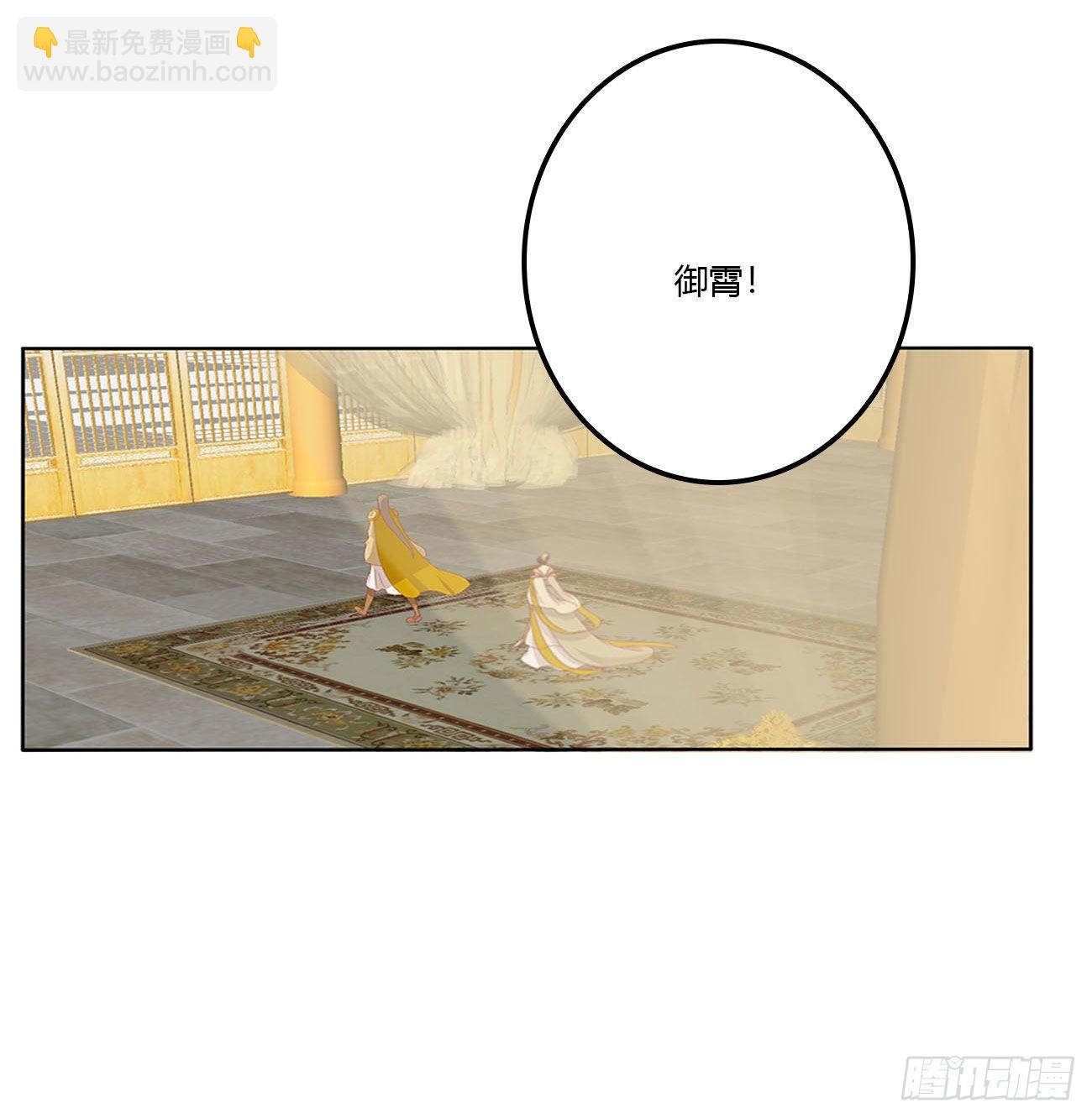 废除天后25