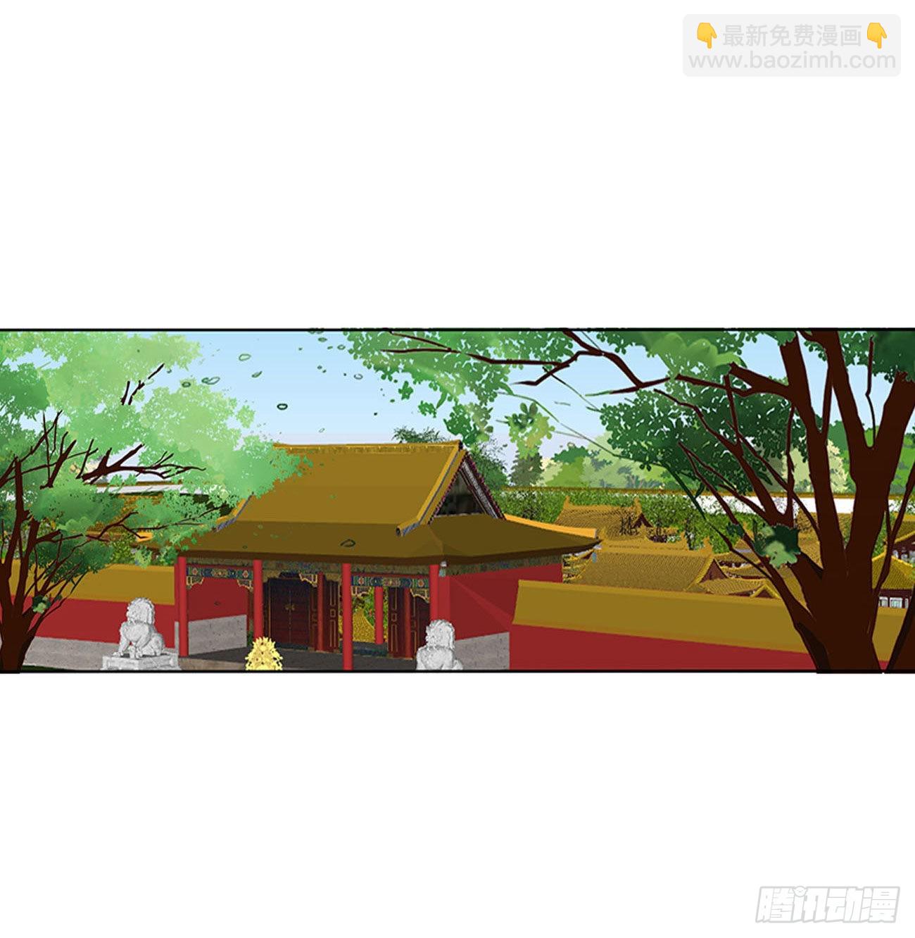 废除天后26