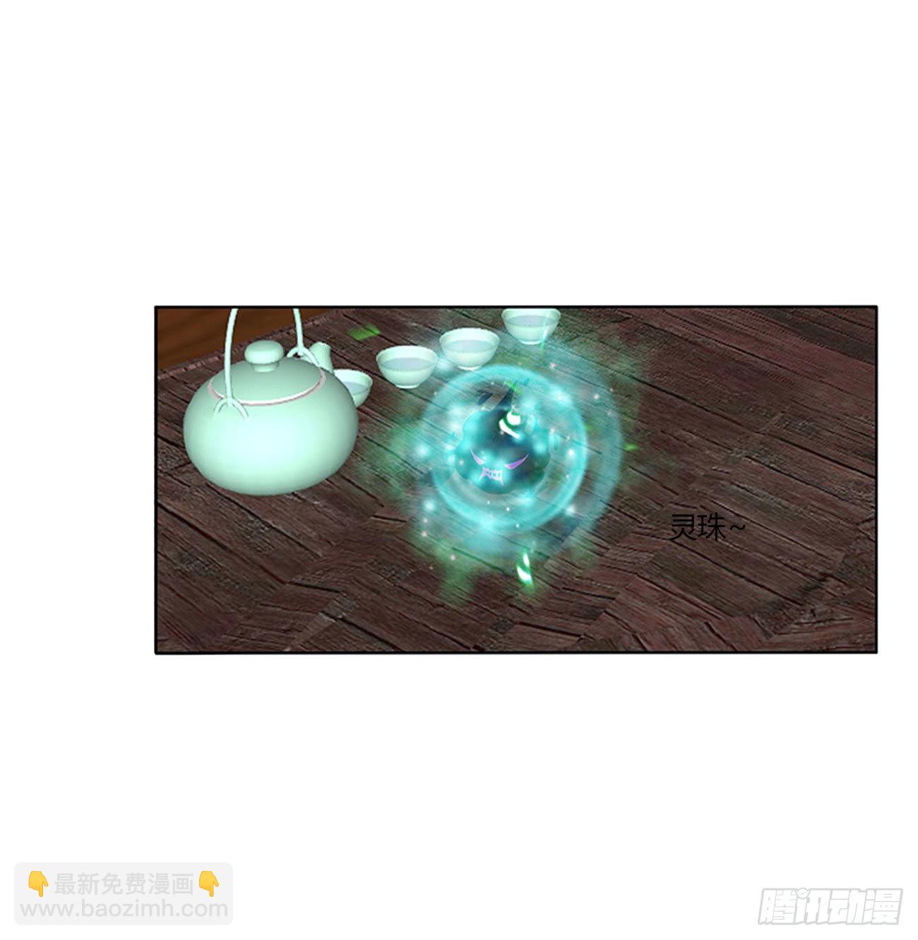 废除天后28