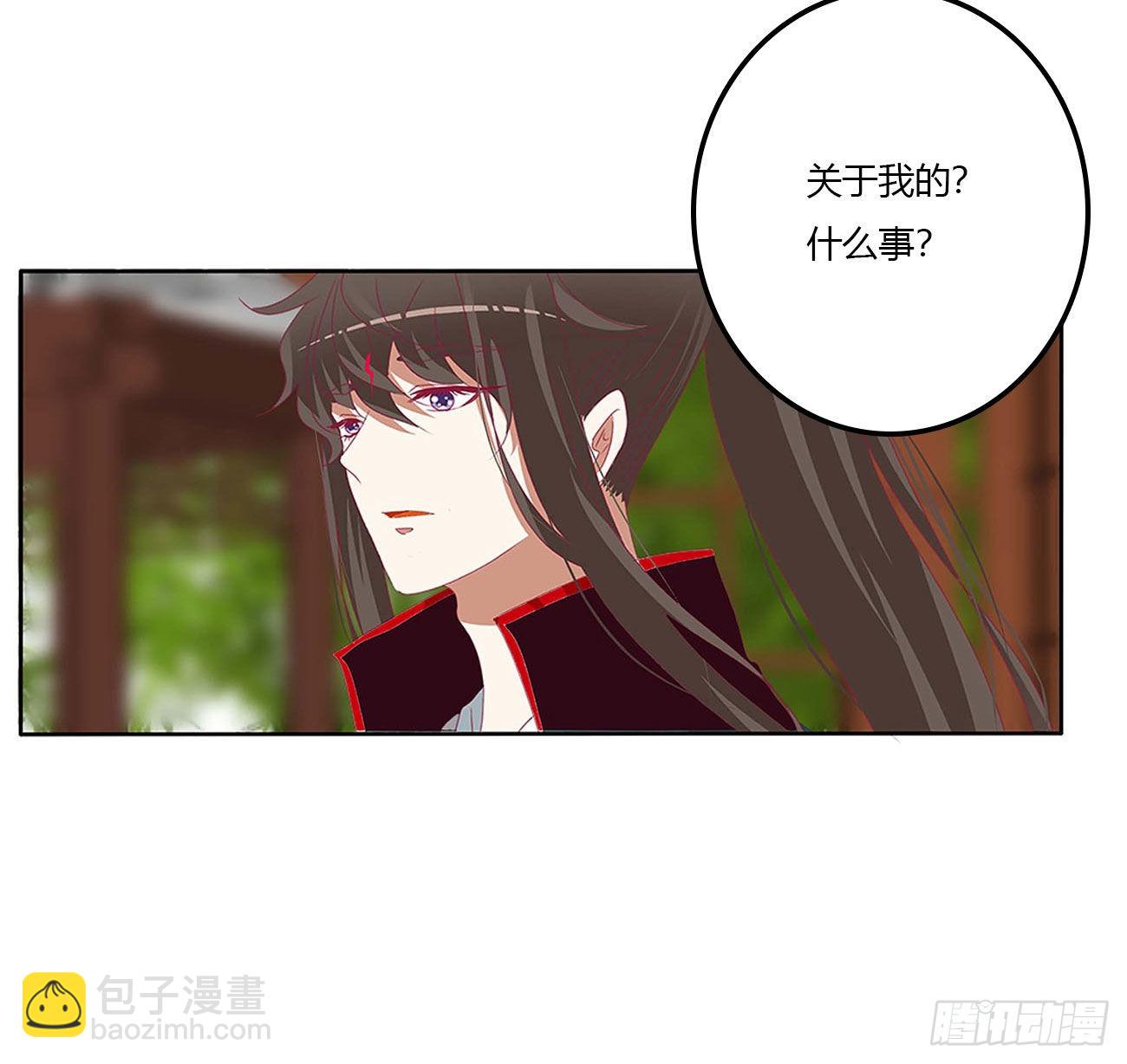 废除天后32