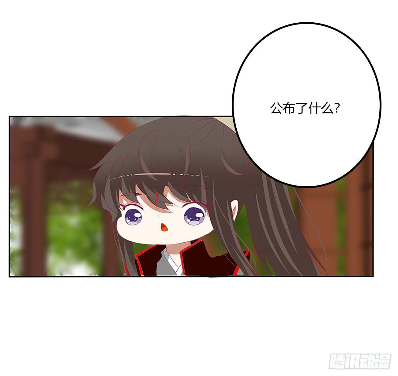 废除天后34