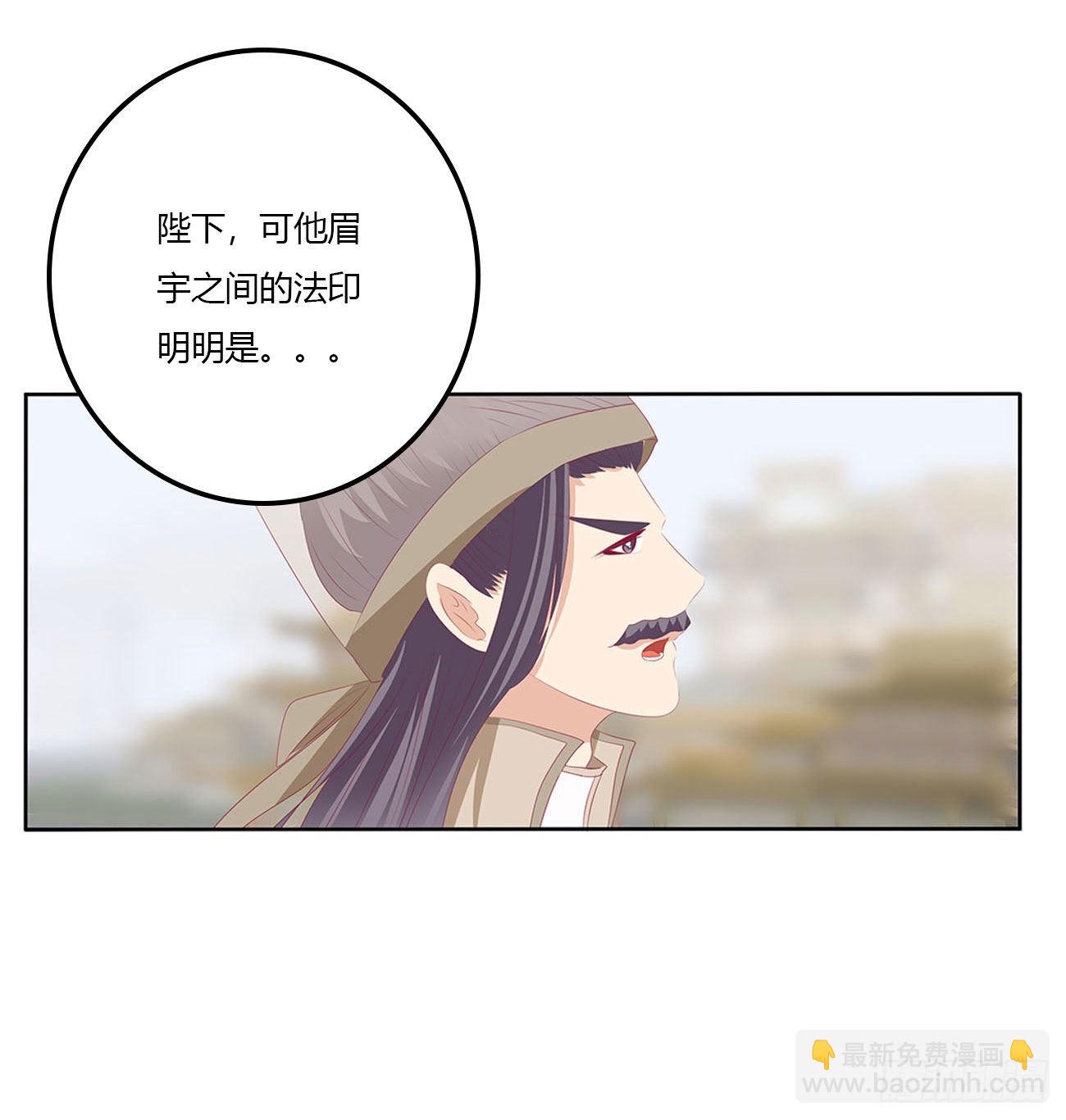 废除天后4