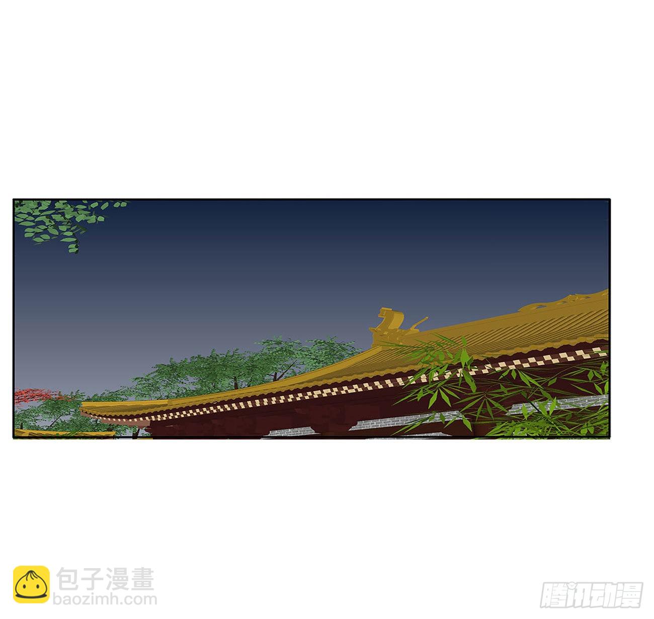 废除天后46