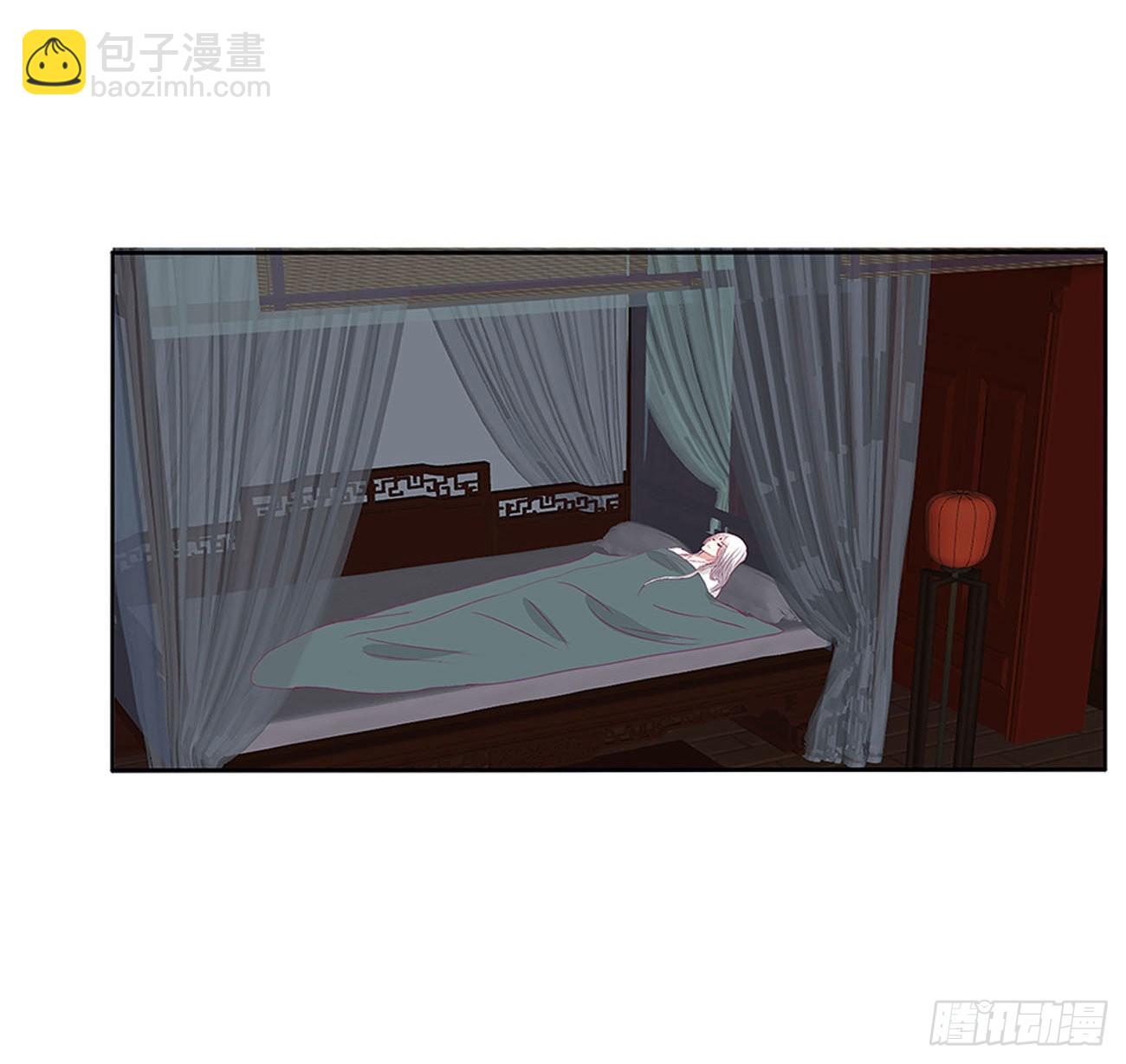 废除天后51