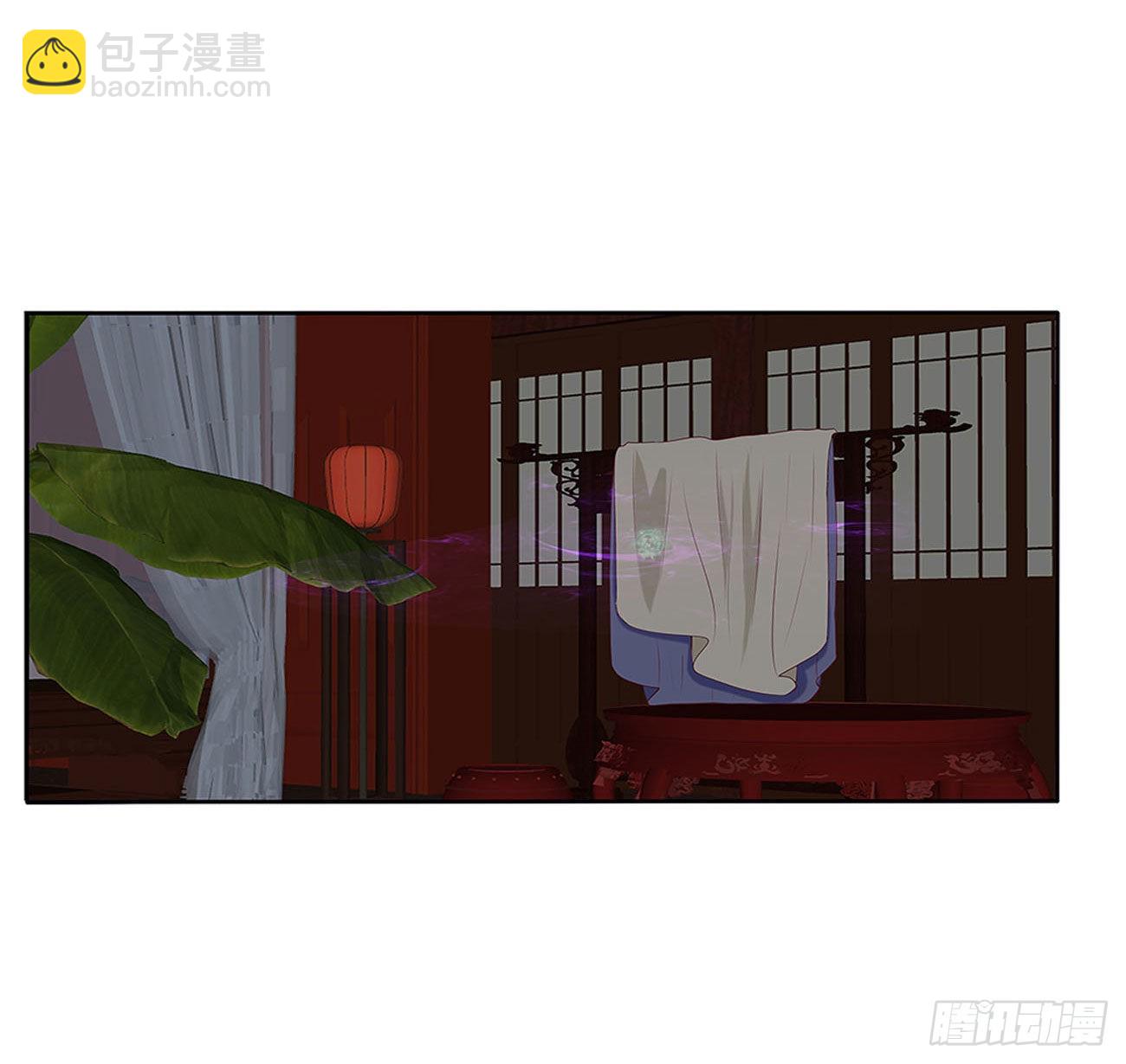 废除天后52