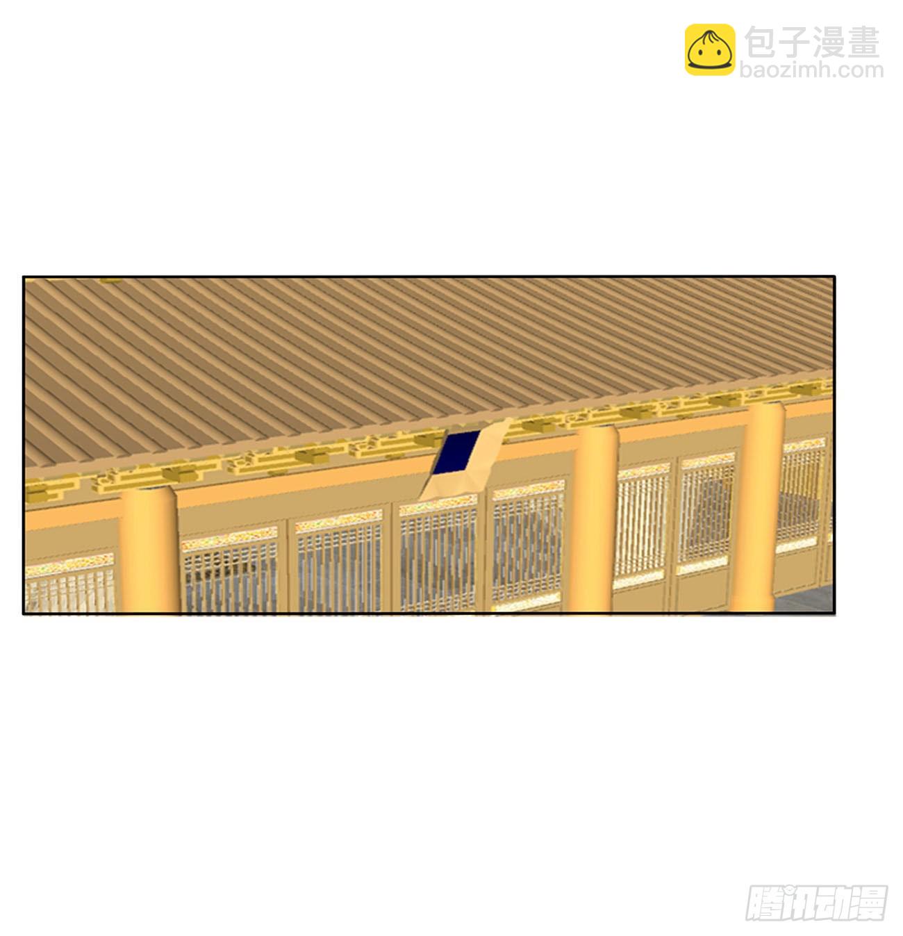 废除天后9