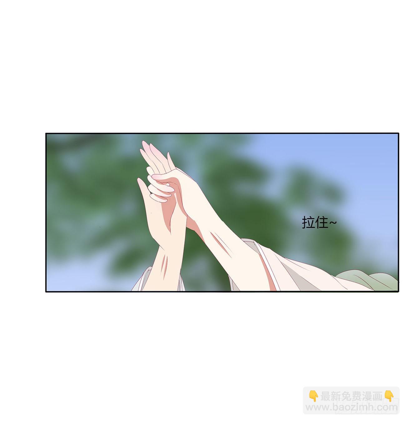 心仪之人10