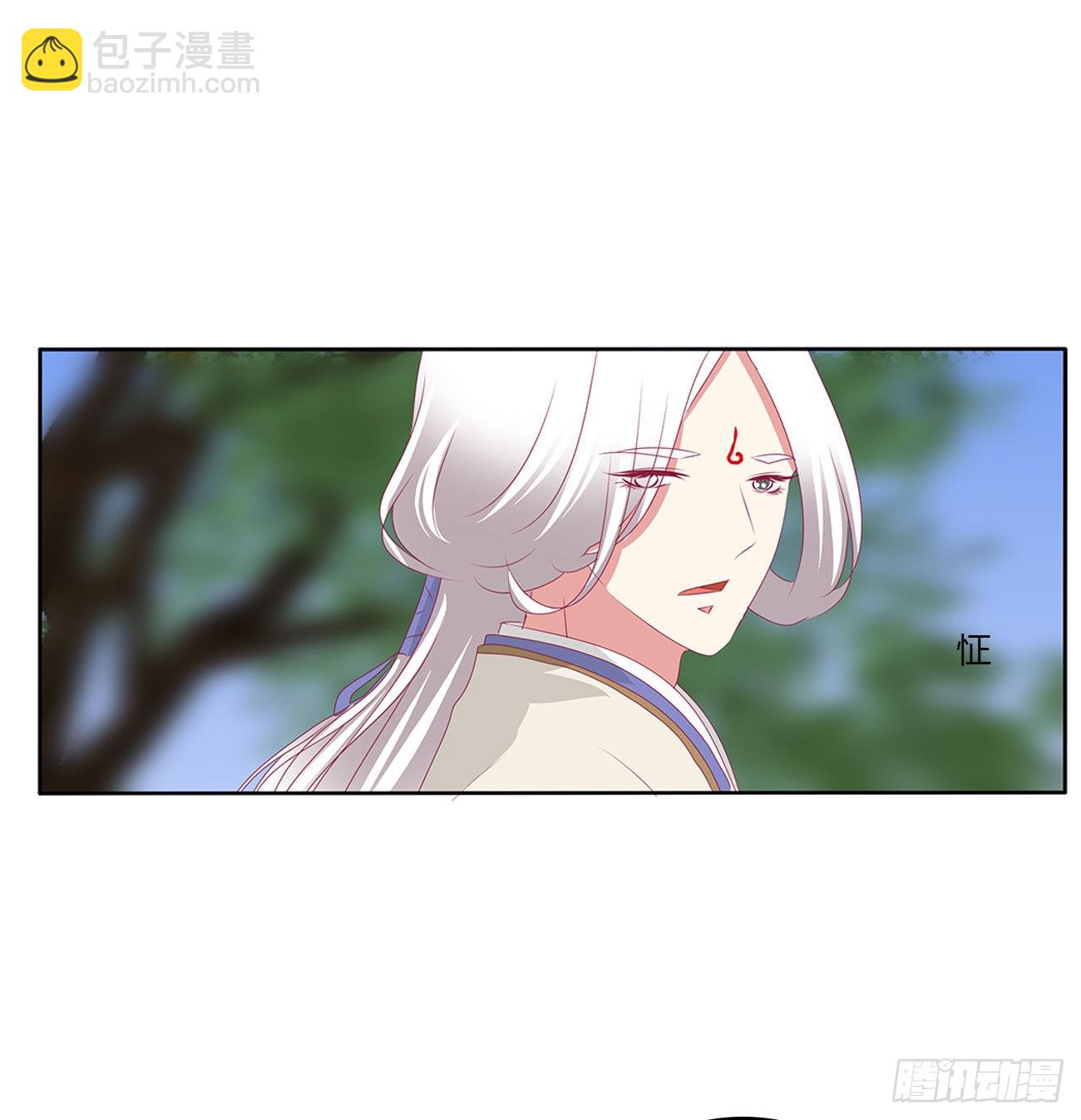 心仪之人15